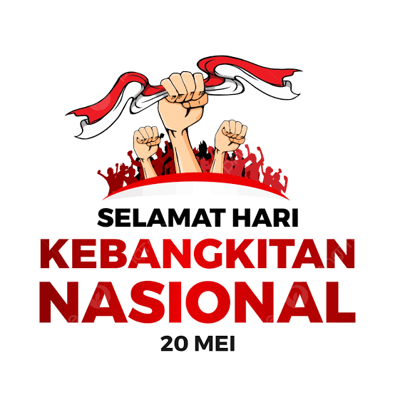 Advertisment Image